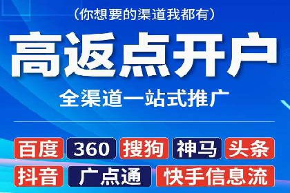 朋友圈信息流影响下的用户行为变化案例研究